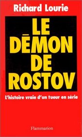 Le dmon de Rostov