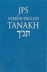 Tanakh (Hebrew Edition)