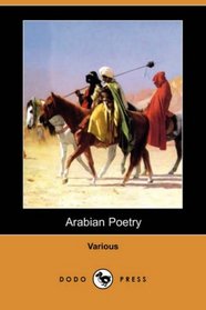 Arabian Poetry (Dodo Press)