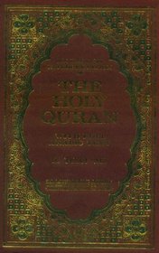 An English Interpretation of the Holy Quran With Full Arabic Text