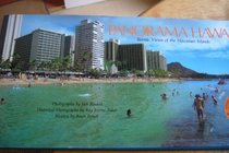 Panorama Hawaii: Scenic Views of the Hawaiian Islands