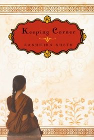 Keeping Corner (Turtleback School & Library Binding Edition)