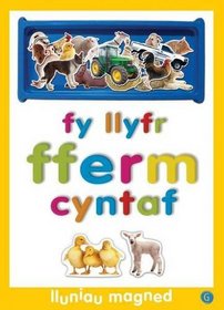 Fy Llyfr Fferm Cyntaf (Lluniau Magned) (Welsh Edition)