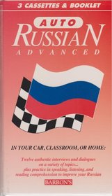 Auto Russian: Advanced (Advanced Auto Language Packages Series) (Russian Edition)
