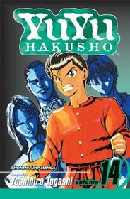 YuYu Hakusho, Vol. 14 (Yuyu Hakusho (Graphic Novels))
