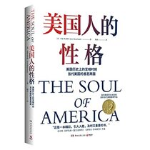 The Soul of America (The Battle for Our Angels) (Chinese Edition)