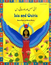 Isis & Osiris (Urdu Edition)
