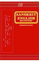 A Sanskrit-English Dictionary: With References to the Best Edition of Sanskrit Author and Etymologies and Comparisions of Cognate Words Chiefly in Greek, Latin, Gothic and Anglo Saxon