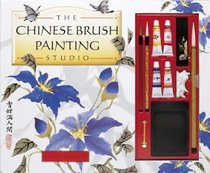 Chinese brush paintin