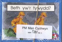 Pm Man Cychwyn Dau: Pecyn