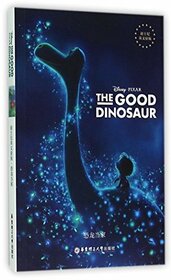 The Good Dinosaur (English Version)