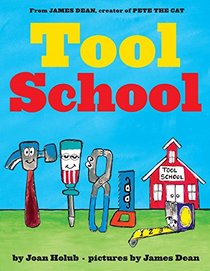 Tool School