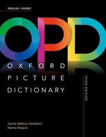 Oxford Picture Dictionary English/Arabic Dictionary
