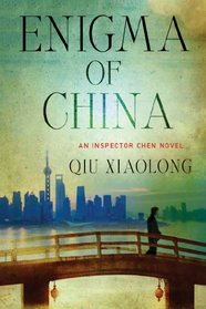 The Enigma of China (Inspector Chen, Bk 8)