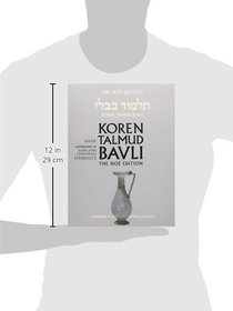 Koren Talmud Bavli No, Vol.19 (Hebrew and English Edition)