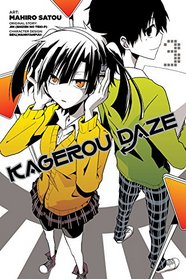 Kagerou Daze, Vol. 3 (manga) (Kagerou Daze Manga)