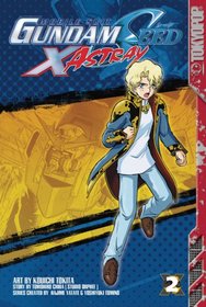 Mobile Suit Gundam SEED X ASTRAY Volume 2 (Gundam (Tokyopop) (Graphic Novels))