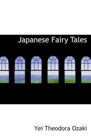 Japanese Fairy Tales