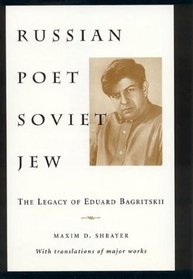 Russian Poet / Soviet Jew