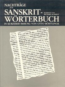 Sanskrit Worterbuch