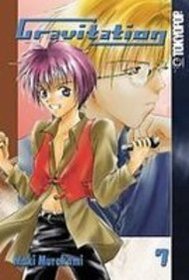 Gravitation 7