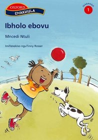 Ibholo Ebovu (Siyakhula IsiNdebele Licophelo)