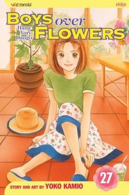 Boys Over Flowers (Hana Yori Dango)(Vol 27)