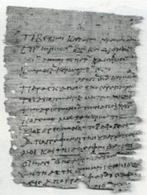 Oxyrhynchus Papyri 8 (Graeco-Roman Memoirs) (Pt. 8)