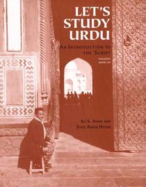Let's Study Urdu: An Introduction to the Script (Yale Language)