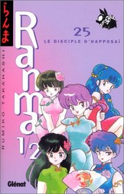 Ranma 1/2, tome 25 : La Discipline de Happsai