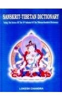 Sanskrit to Tibetan Dictionary
