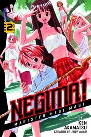 Negima! Magister Negi Magi, Vol 2