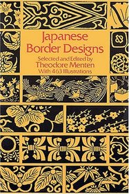 Japanese Designs (Dover Pictorial Archive Series)