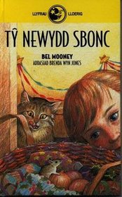 Ty Newydd Sbonc (Cyfres Llyfrau Lloerig) (Welsh Edition)