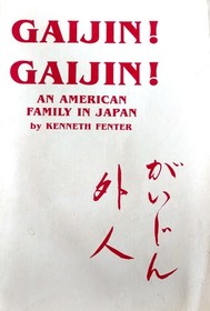 Gaijin! Gaijin!