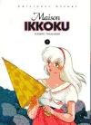 Maison Ikkoku 2