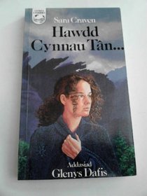 Hawdd Cynnau Tan (Cyfres y fodrwy)