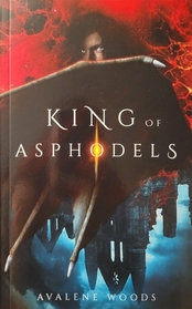 King of Asphodels