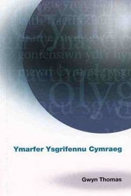 Ymarfer Ysgrifennu Cymraeg (Welsh Edition)