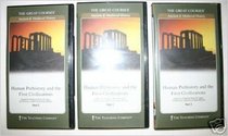 The Teaching Company: Human Prehistory and the First Civilizations 18 Audio Cds with Course Outline Booklet (The Great Courses)
