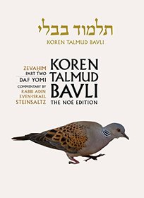 Koren Talmud Bavli, No Edition, Vol 34: Zevahim Part 2, Hebrew/English, Daf Yomi B&W (Hebrew and English Edition)