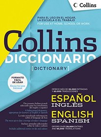 Diccionario Collins Espaol-Ingls / Ingls-Espaol (Spanish Edition)