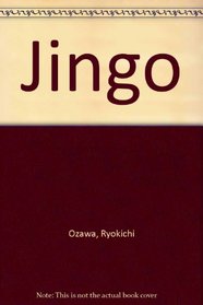 Jingo