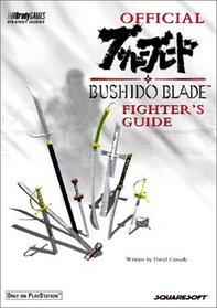 Bushido Blade Official Guide (Brady Games Strategy Guides)