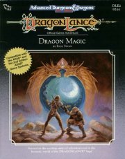 Dragon Magic (AD&D/Dragonlance Module DLE2) (Advanced Dungeons & Dragons, Official Game Adventure)