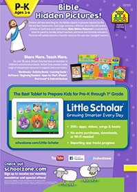 SCHOOL ZONE - Bible Hidden Pictures! Workbook, Ages 4 to 6, Inspired Learning Series, Problem Solve, Visual Skills, Scripture, Illustrations and More! (Inspired Learning Workbook)
