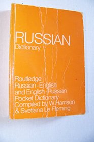 Russian English, English Russian Dictionary