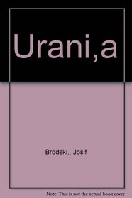 Uraniia (Russian Edition)