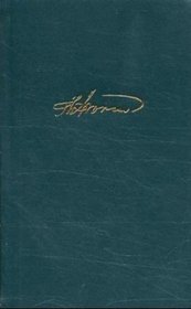 Gesammelte Werke, 2 Bde., Ld, Bd.1, Frhe Erzhlprosa und Novellen