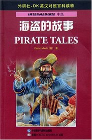 Intermediate: Pirate Tales (DK ELT Graded Readers)